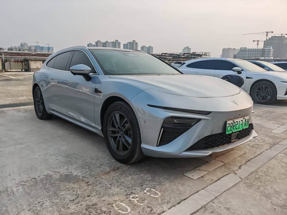 Neta Nezha S hunting Outfit