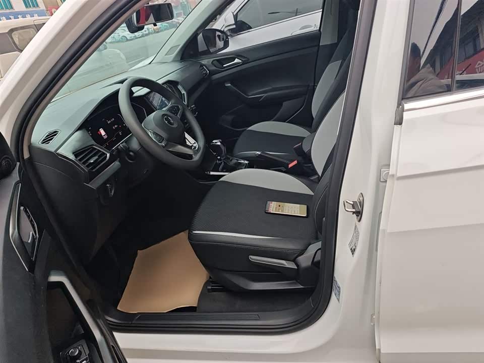 Volkswagen Exploring the shadow