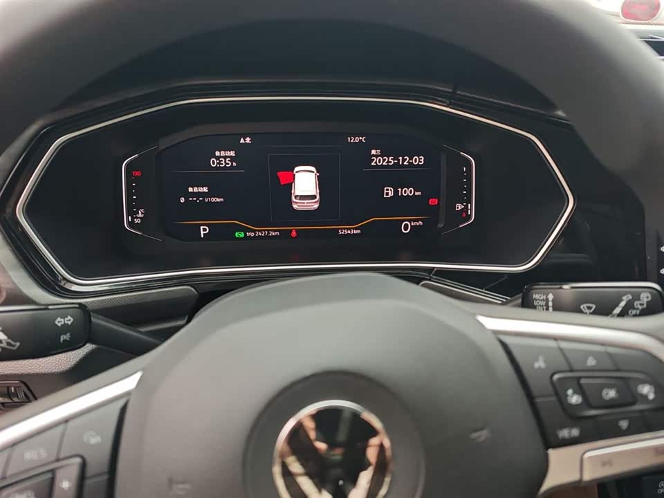 Volkswagen Exploring the shadow