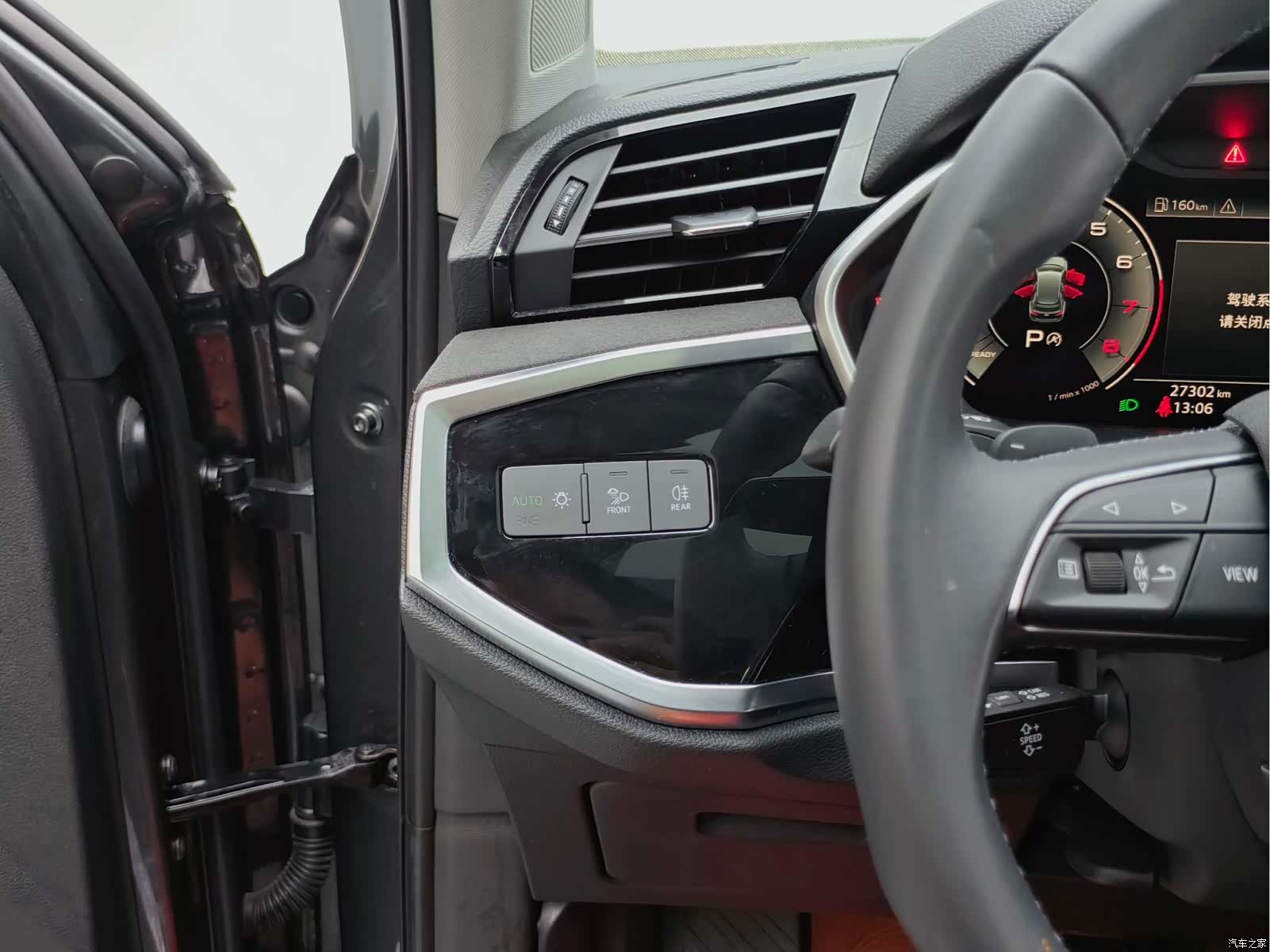 Audi Q3, 2023 16