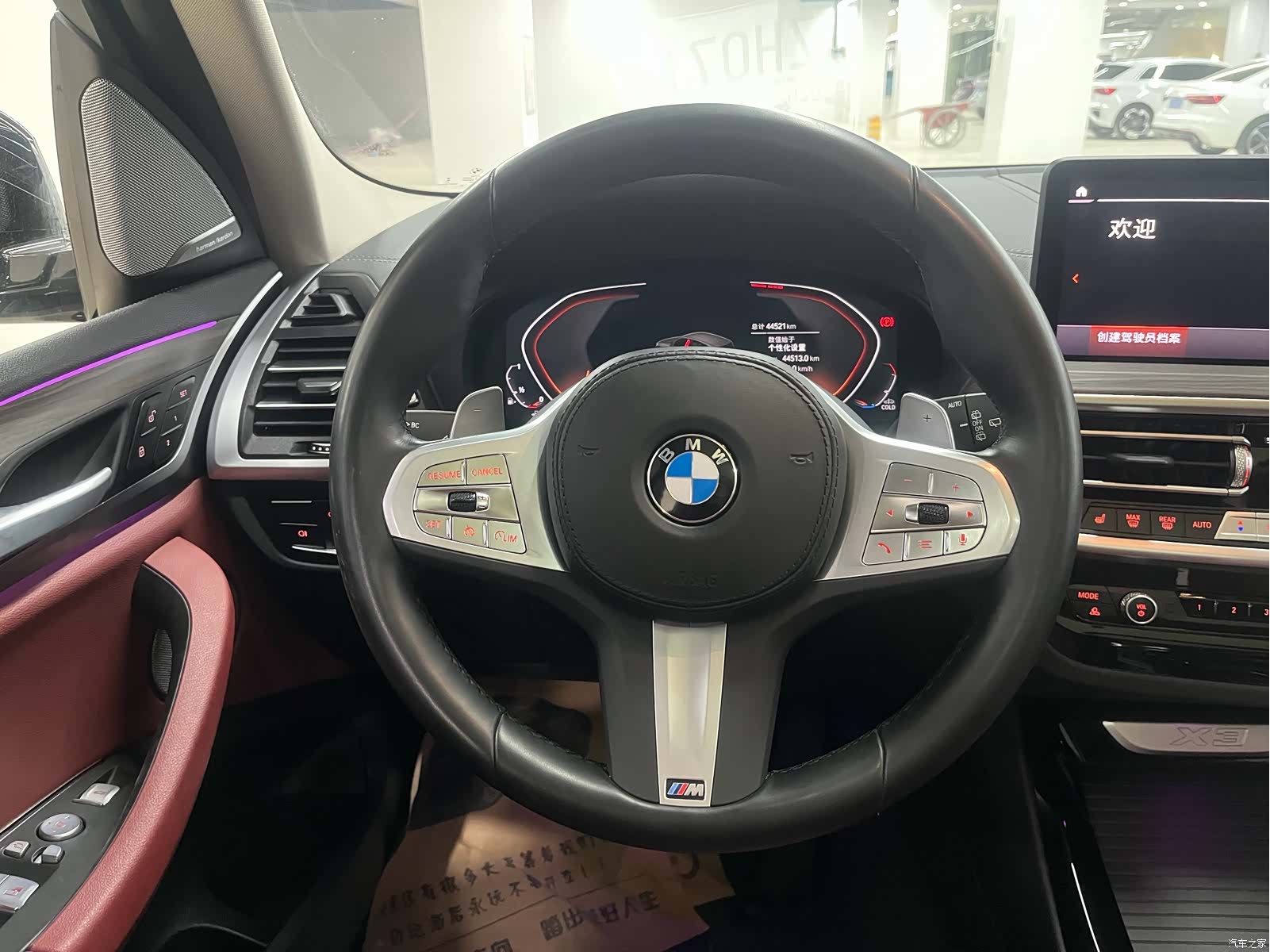 BMW X3, 2022 11