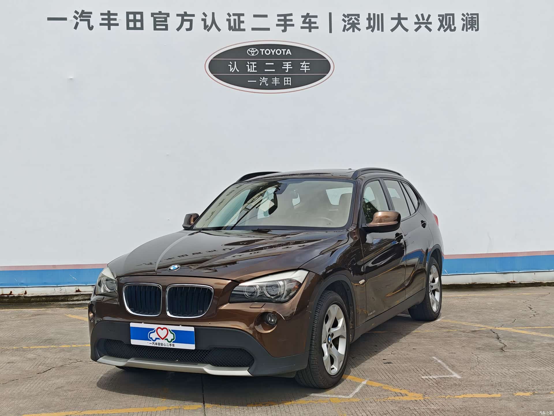 BMW X1, 2011 1