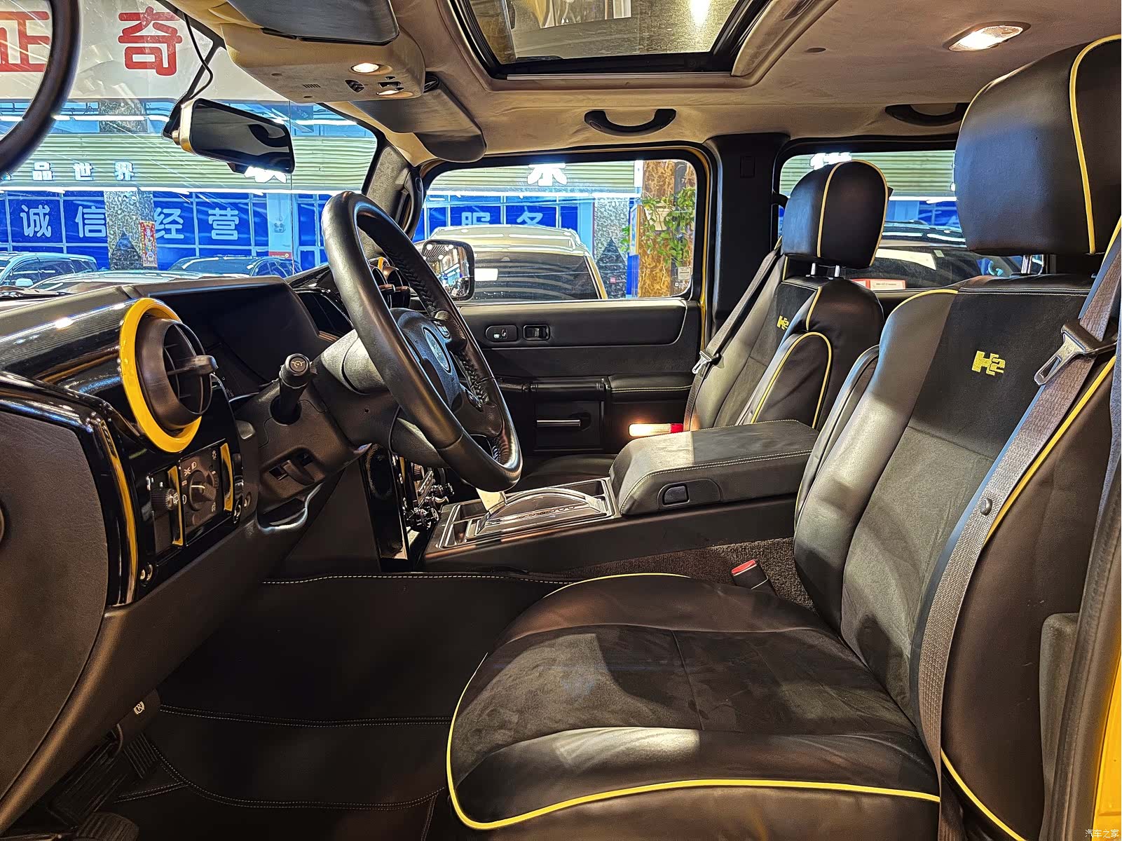 Hummer H2, 2008 21