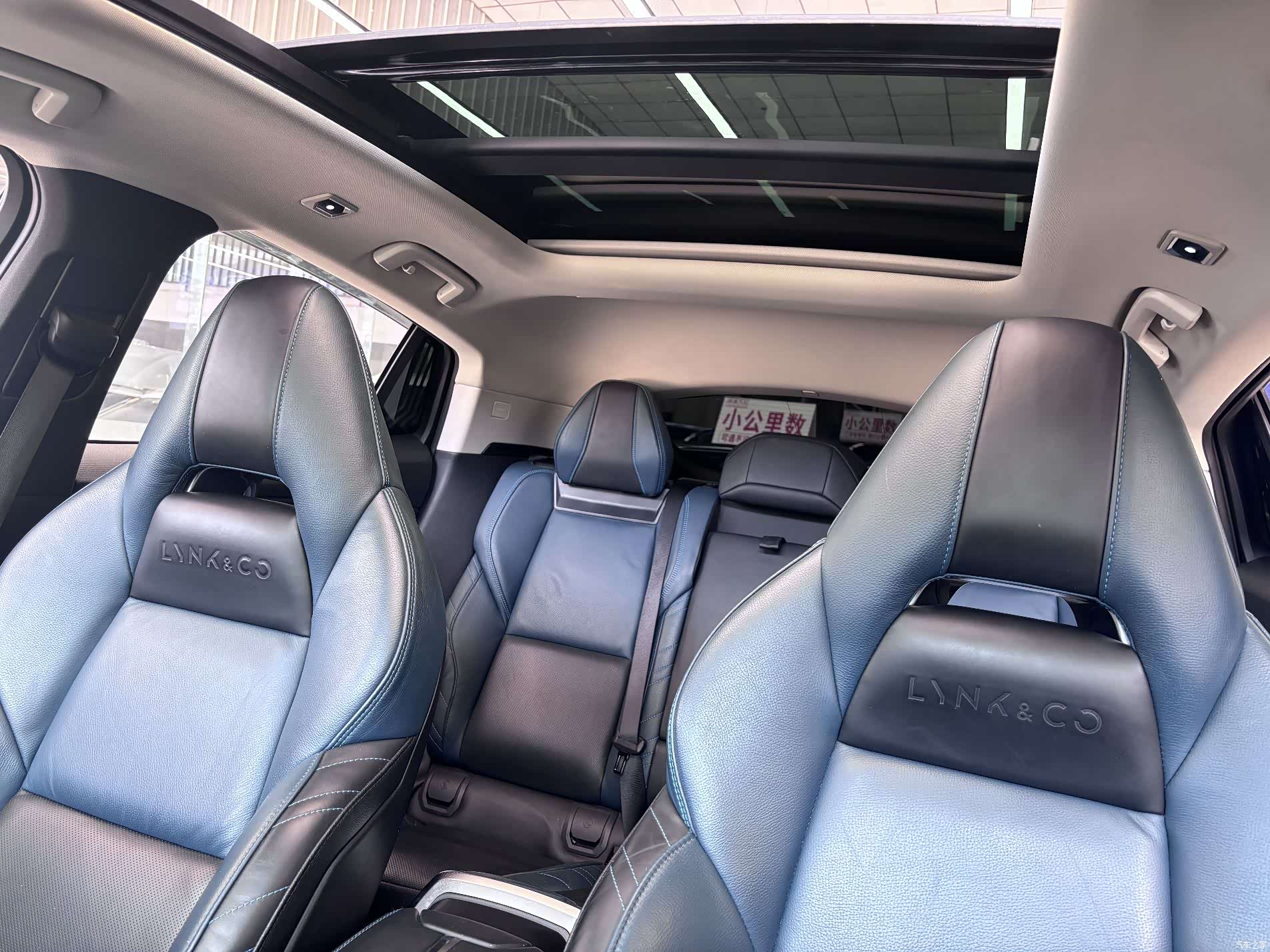 Lynk & Co 02, 2021 18