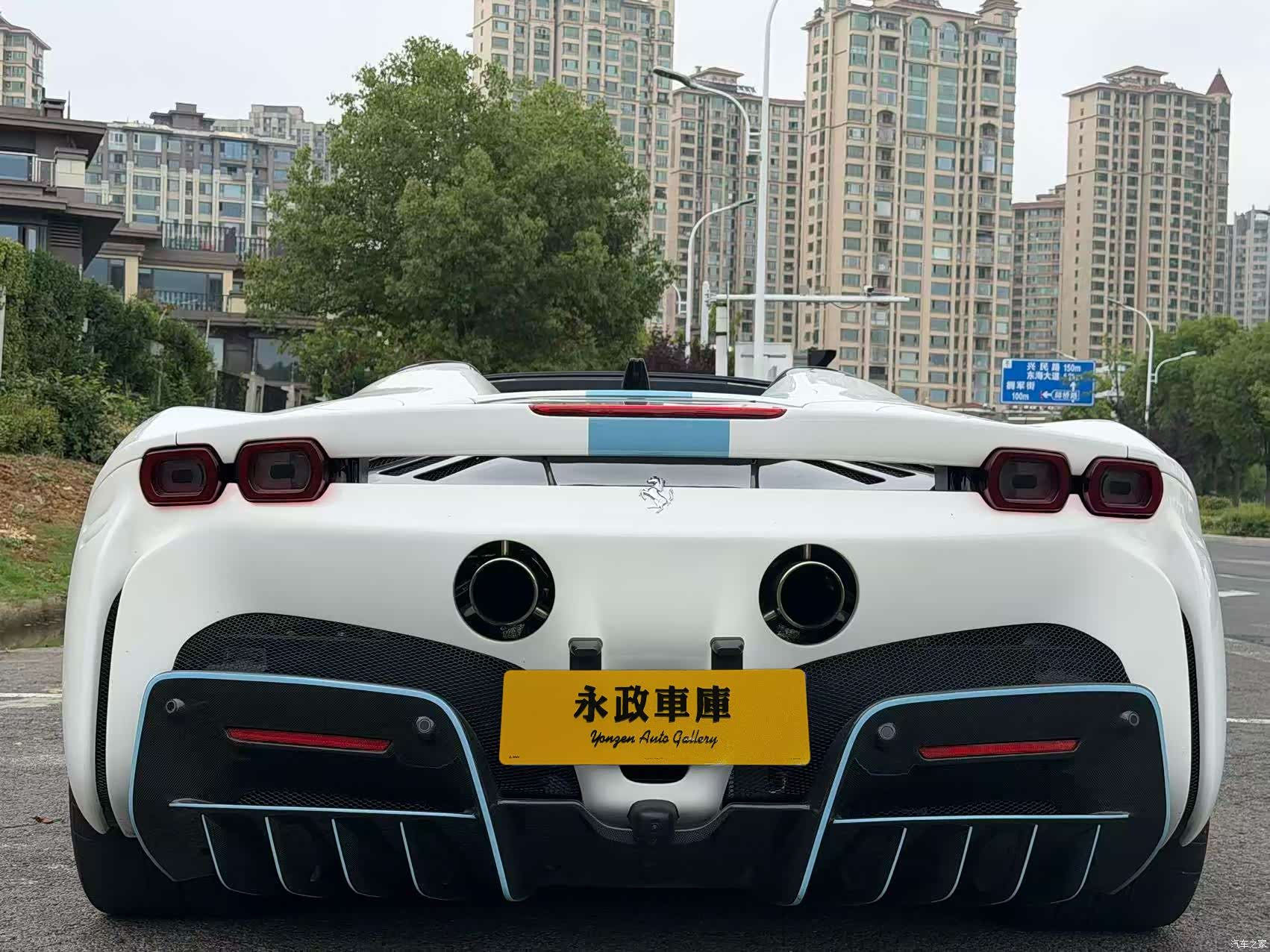 Ferrari SF90, 2022 3