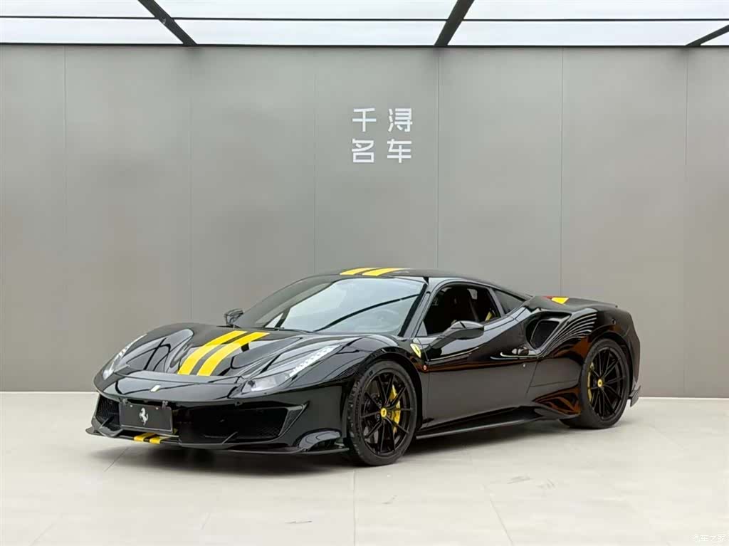 Ferrari 488