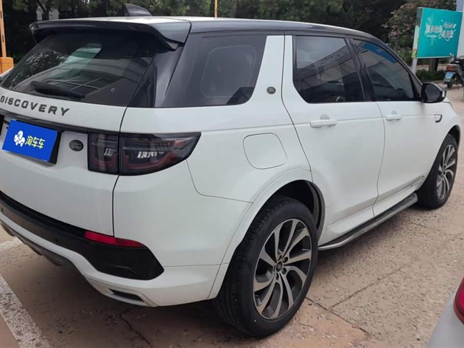 Land Rover Discover sports