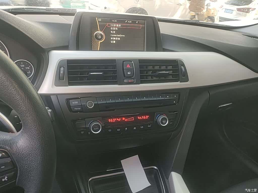 BMW 3 Series, 2015 13