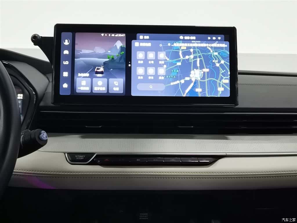 Geely Emgrand, 2023 12