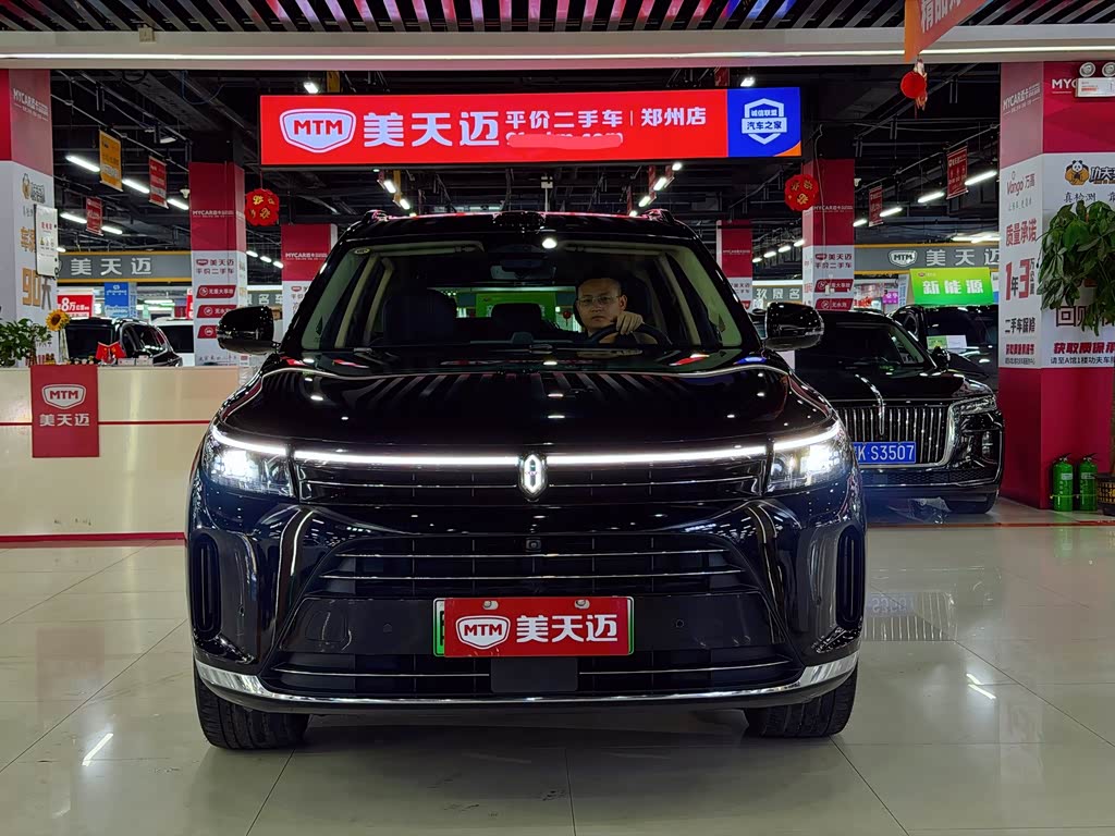 Aito M7