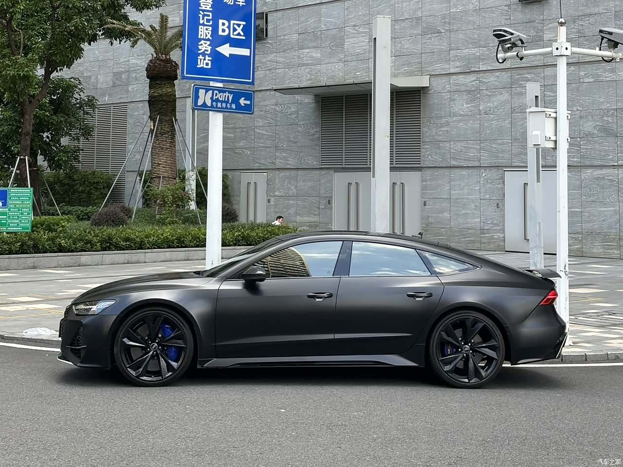 Audi RS, 2021 3