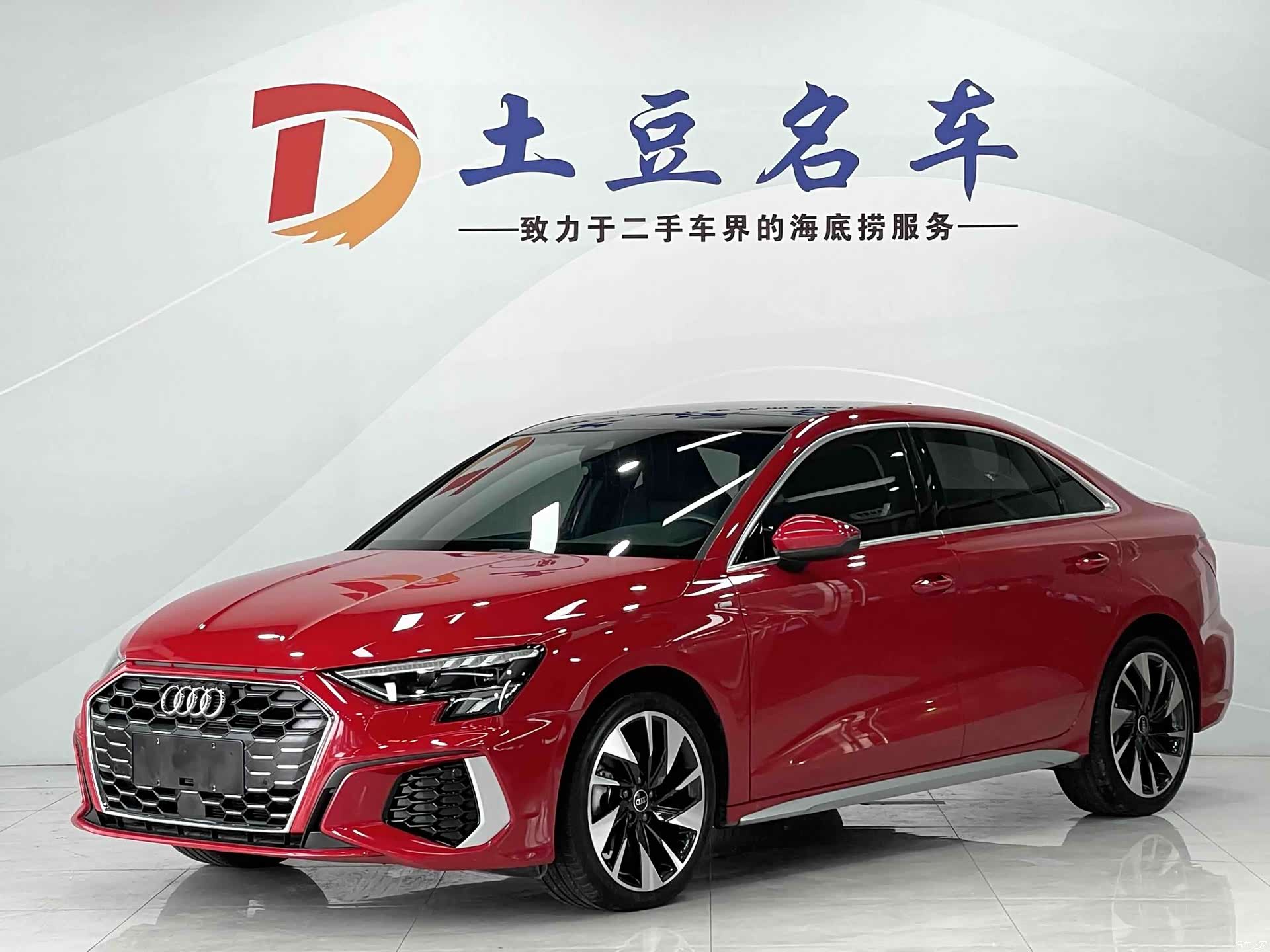 Audi A3, 2022 1