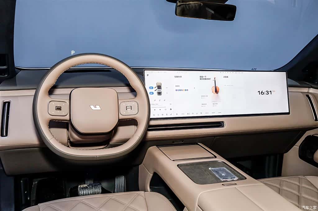 Li Auto L9, 2026 27
