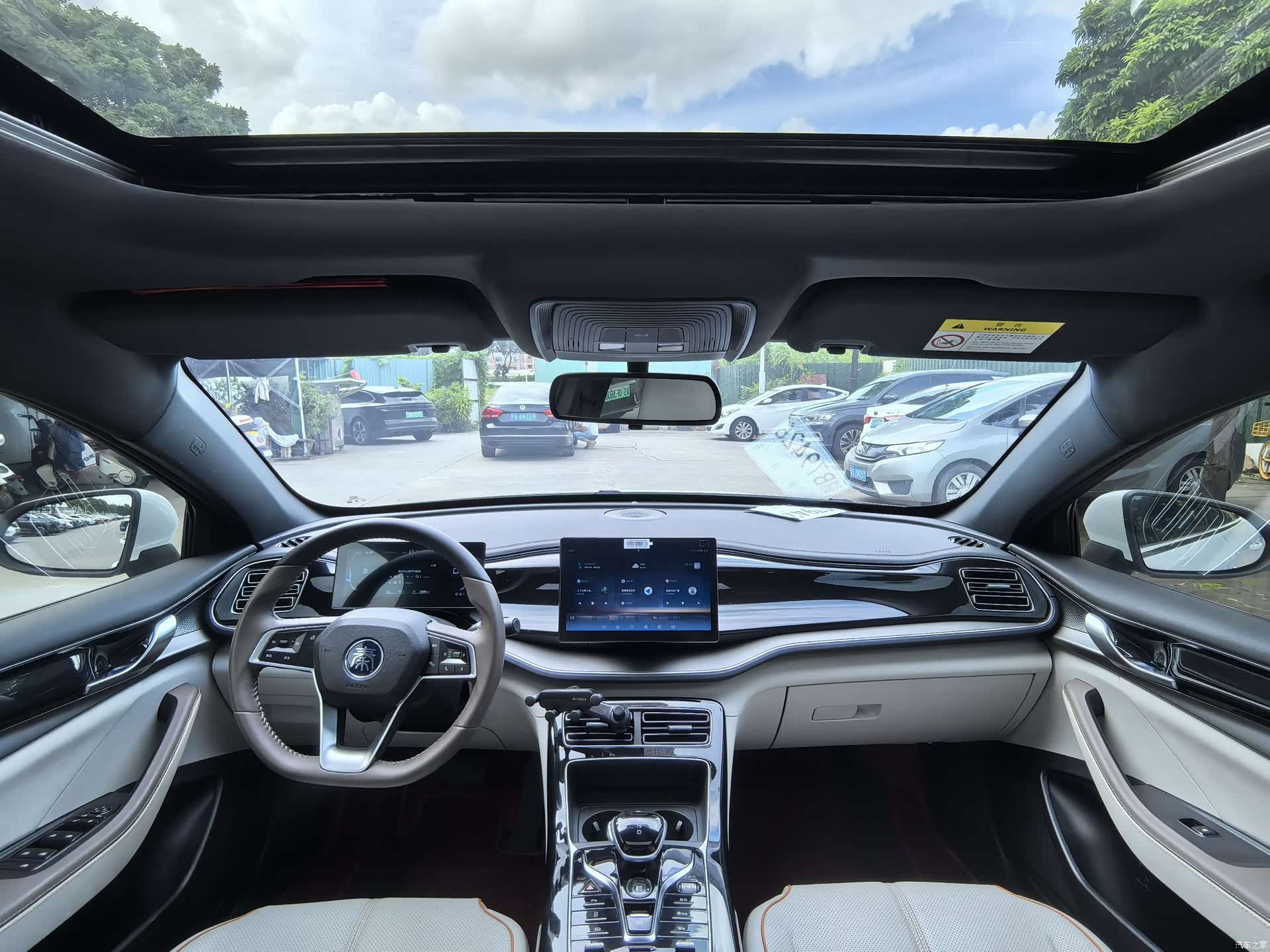 BYD Qin, 2024 20