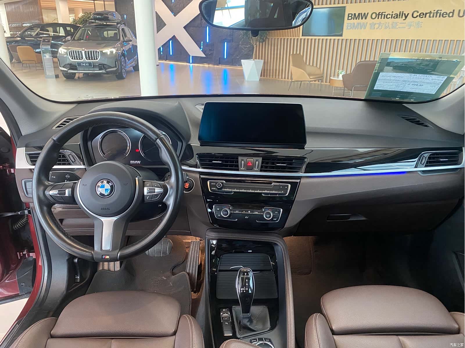 BMW X1, 2020 7