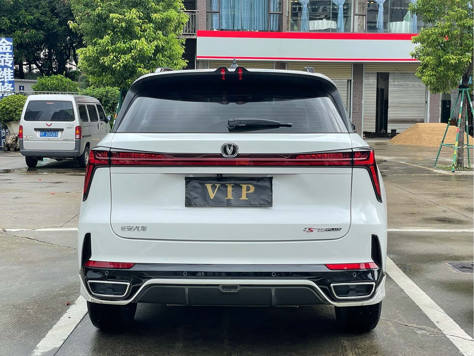 Changan CS75, 2024 37