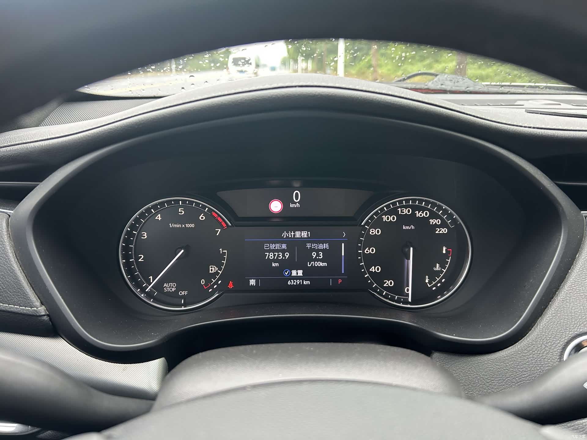 Cadillac XT4, 2020 13