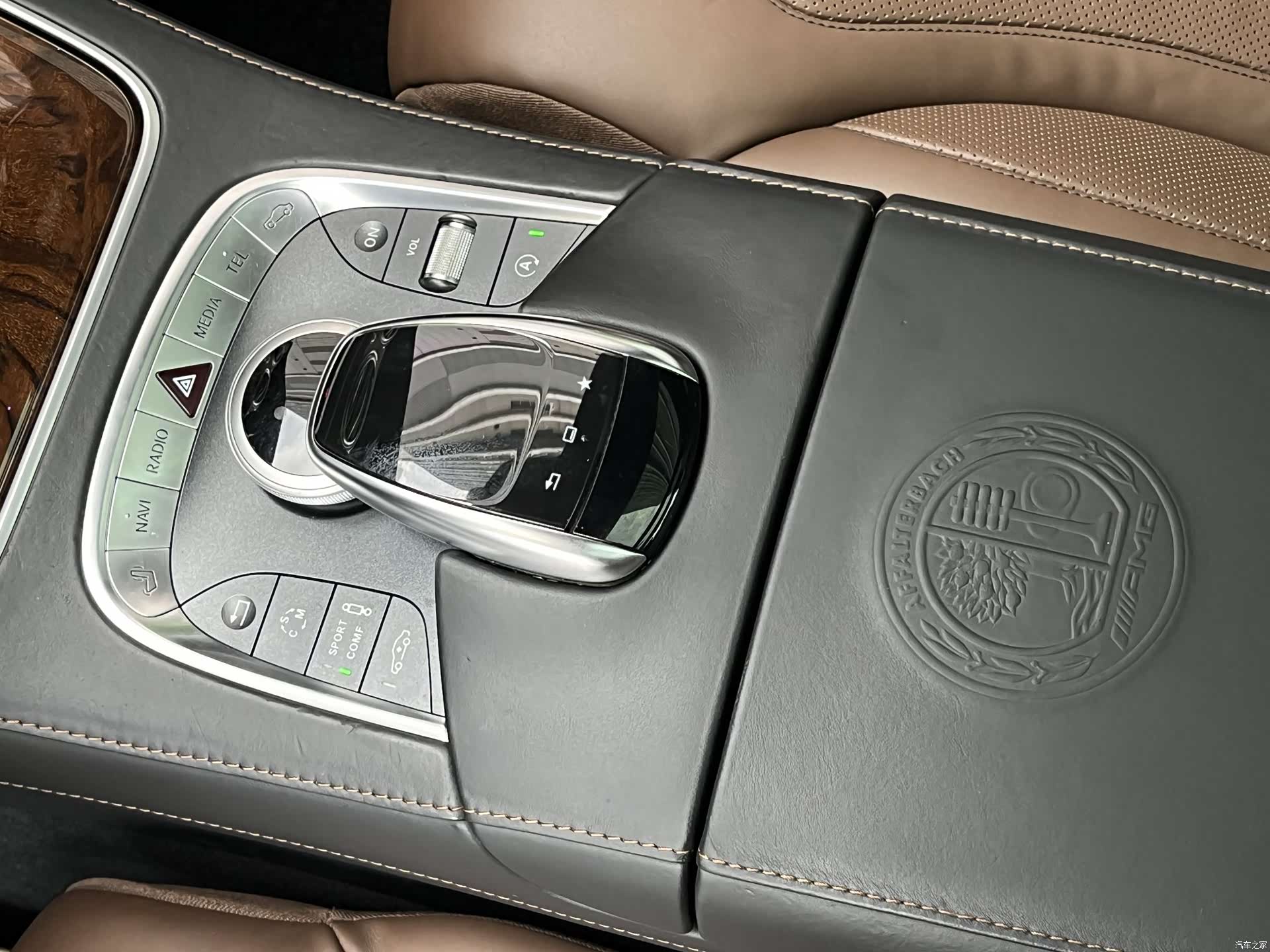 Mercedes-Benz S-Class, 2016 18