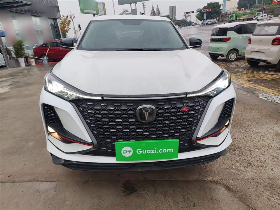 Changan CS75PLUS