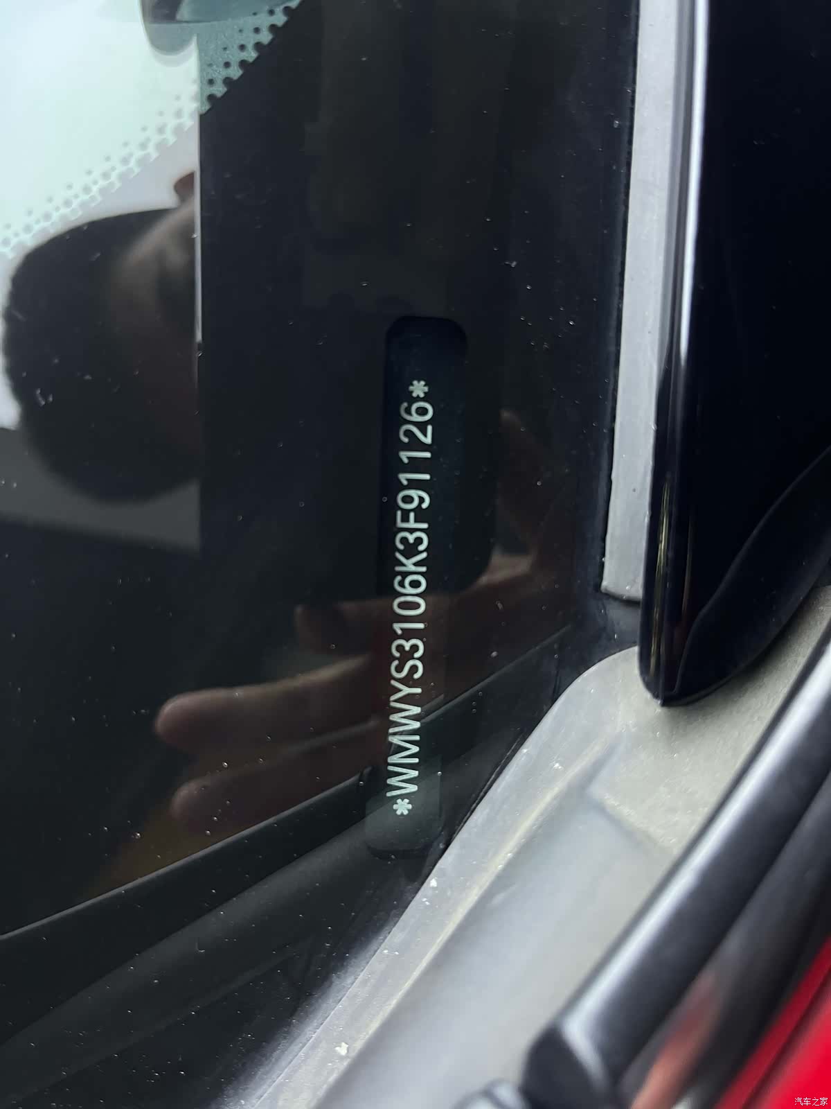 Mini Countryman, 2019 17