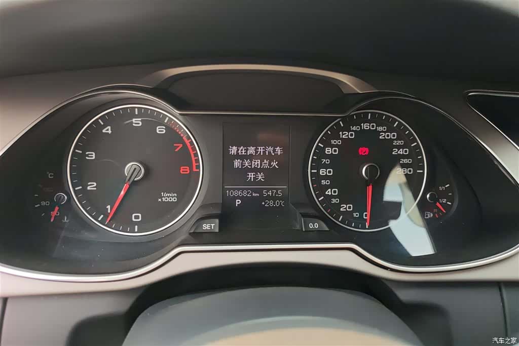 Audi A4L, 2014 14