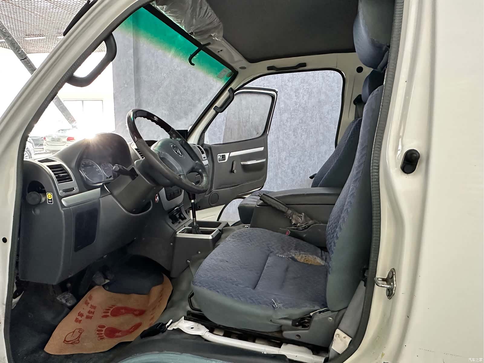Foton G7, 2015 10