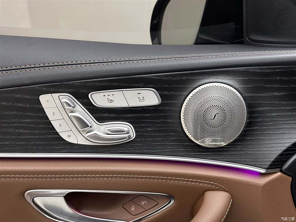 Mercedes-Benz E-Class, 2023 15