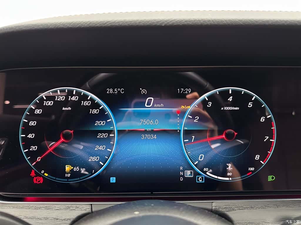 Mercedes-Benz E-Class, 2023 14