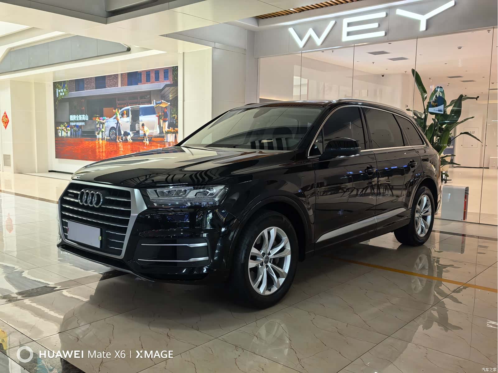 Audi Q7, 2018 1