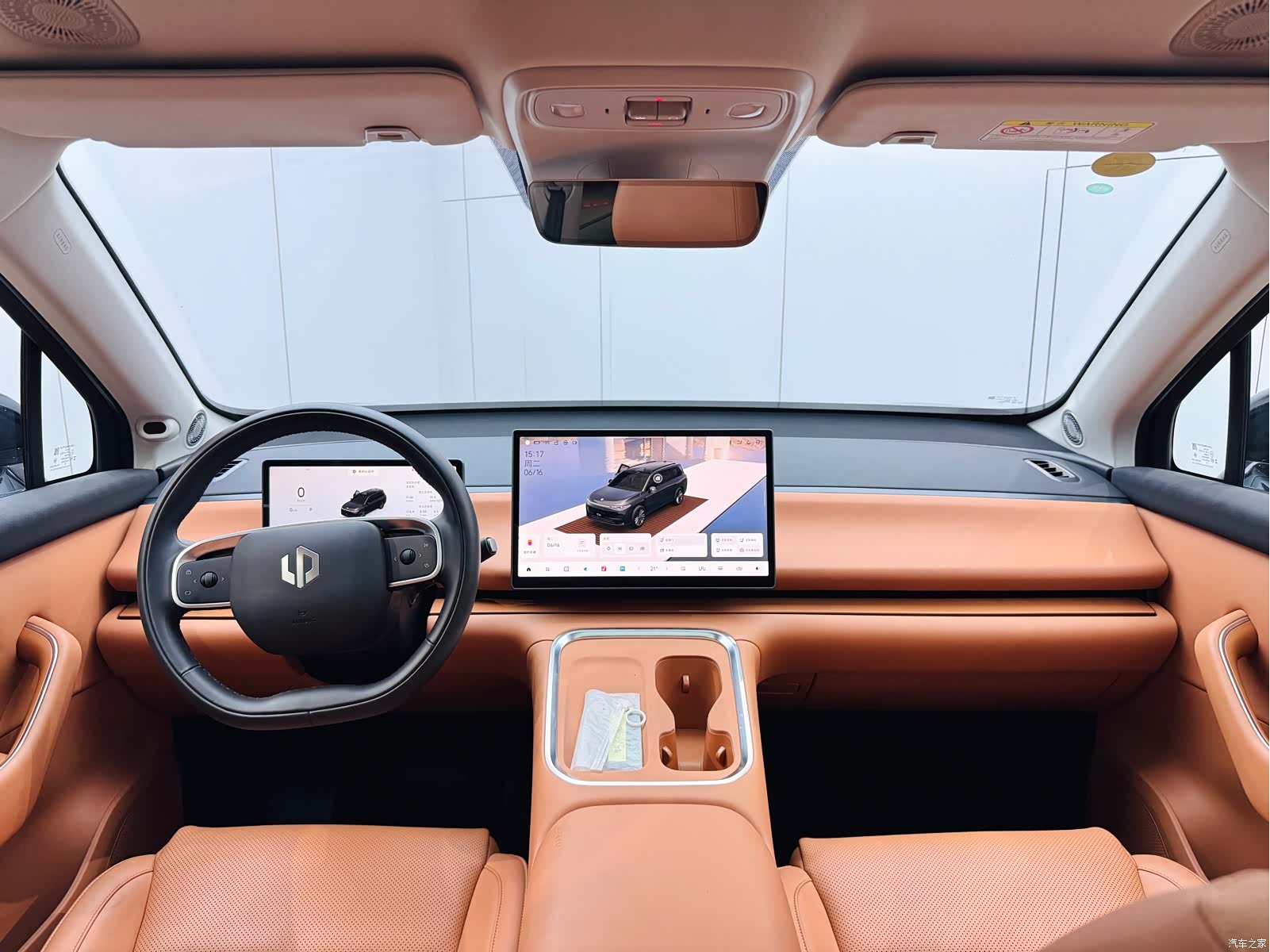 Leapmotor C16, 2025 19