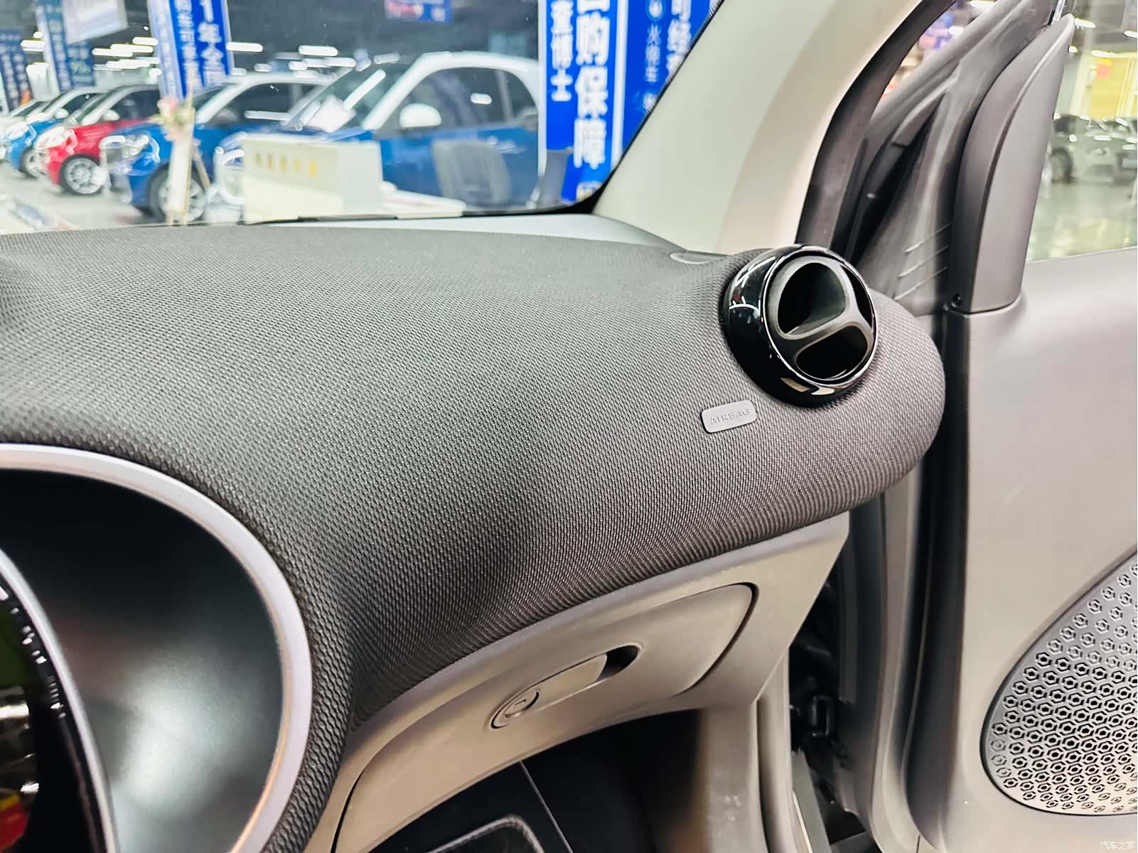 Smart Fortwo, 2018 28