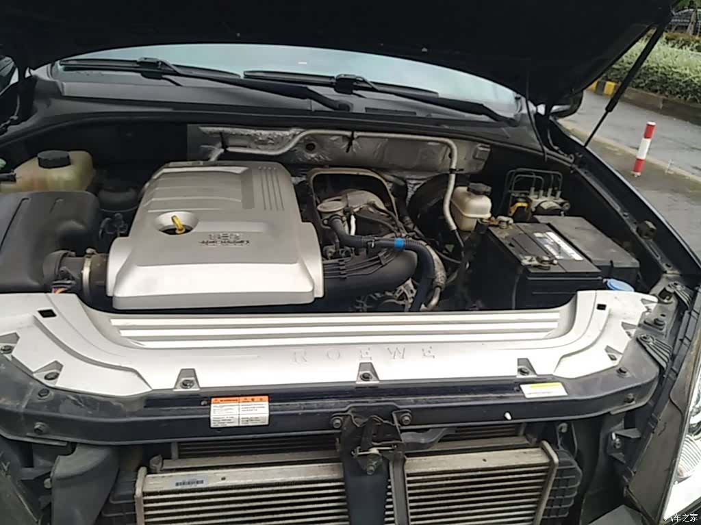 Roewe W5, 2016 20