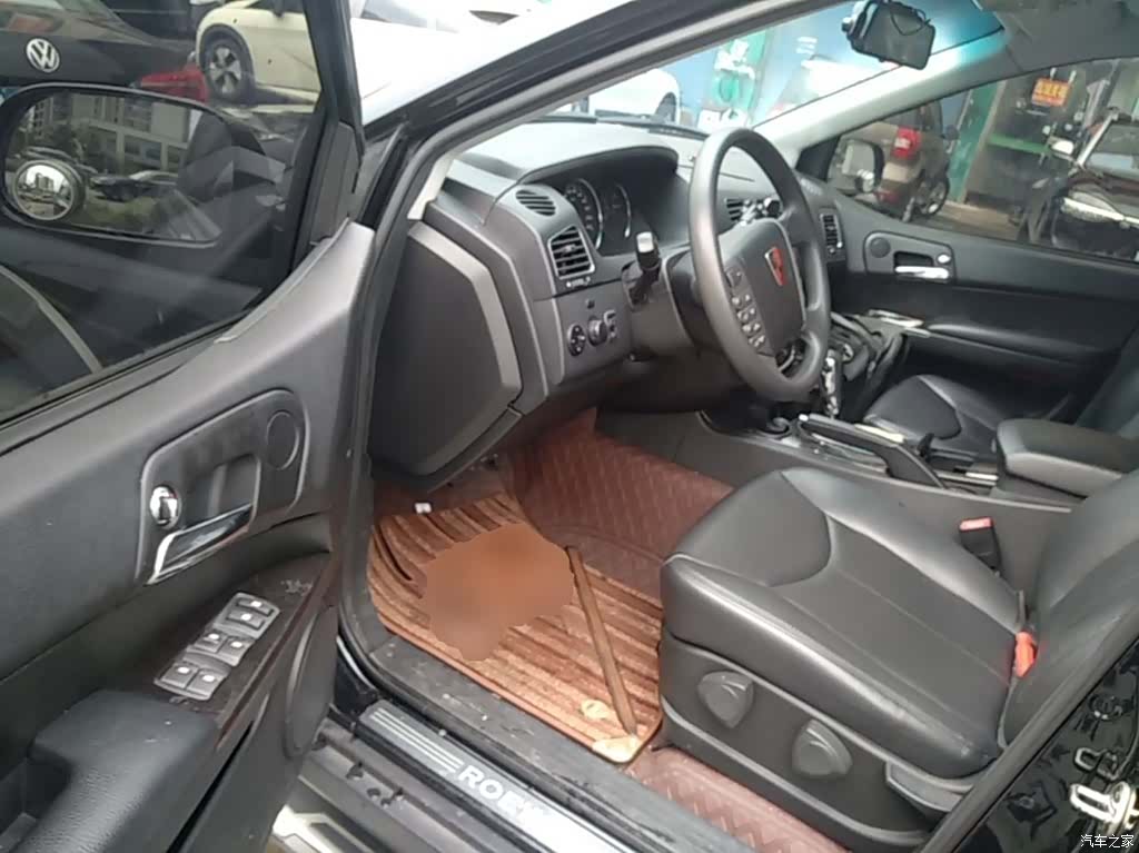 Roewe W5, 2016 16