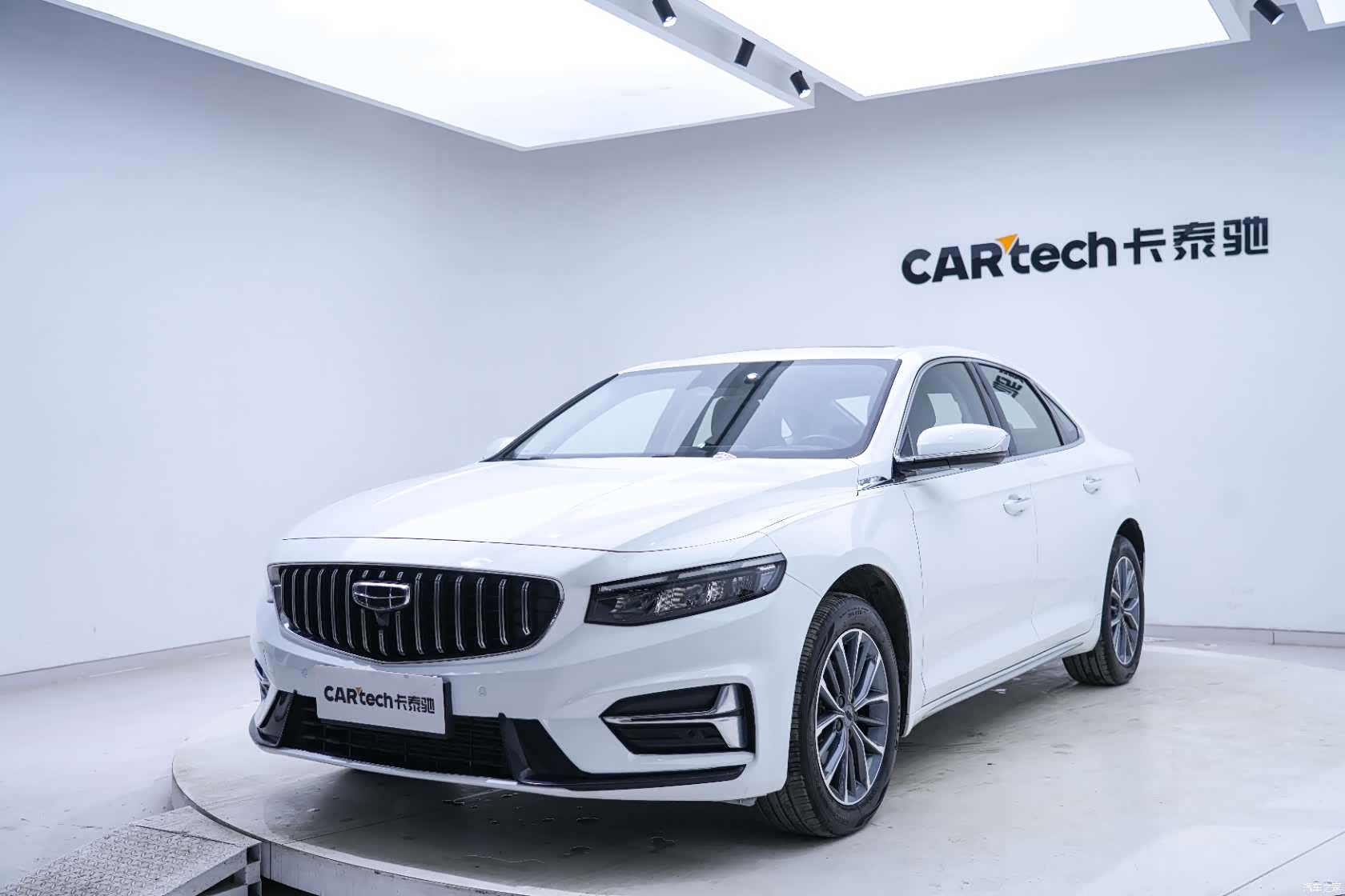 Geely Preface, 2023 9