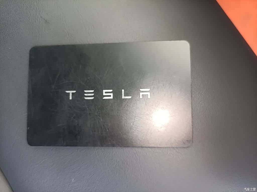 Tesla Model Y, 2021 9