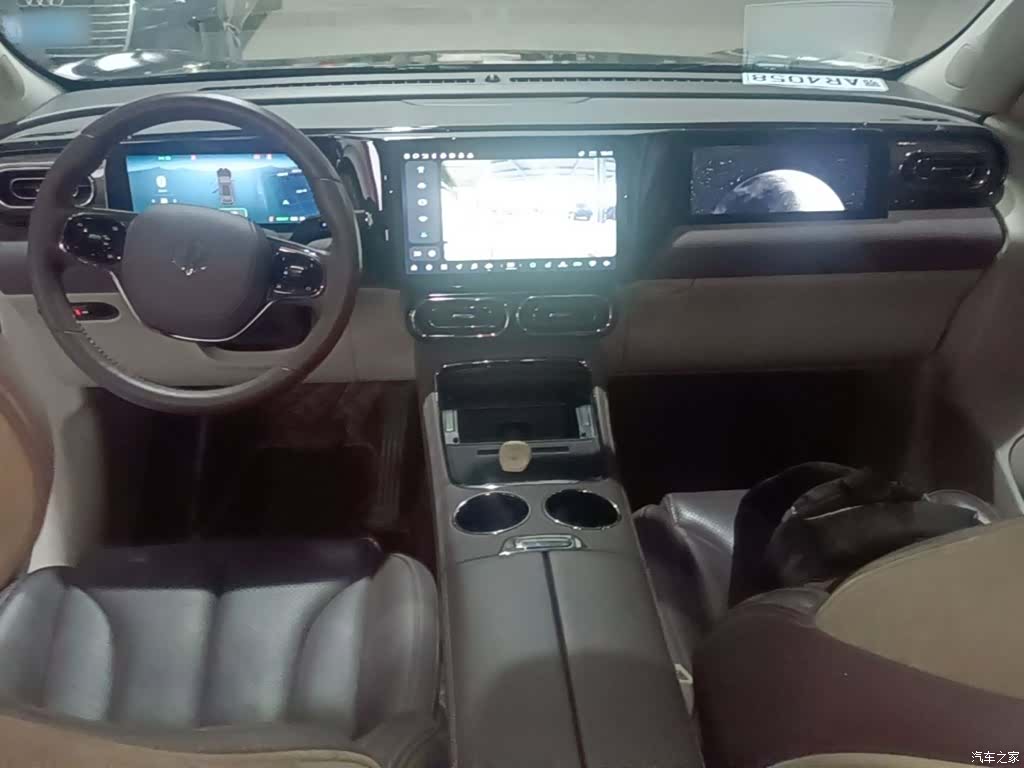 Leapmotor C11, 2022 10