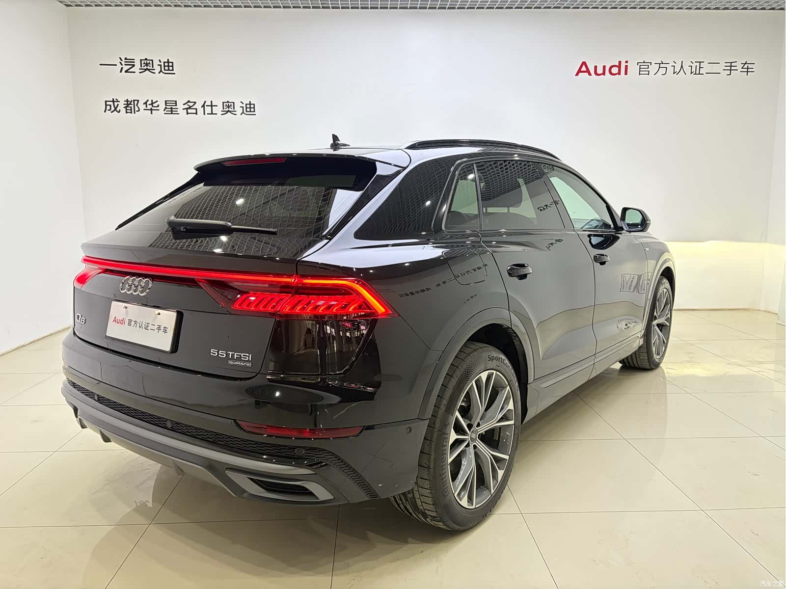 Audi Q8, 2024 4