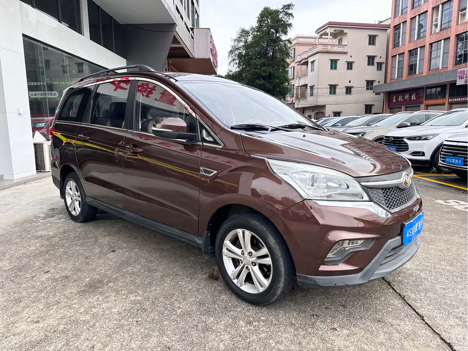 BAIC H3, 2016 3