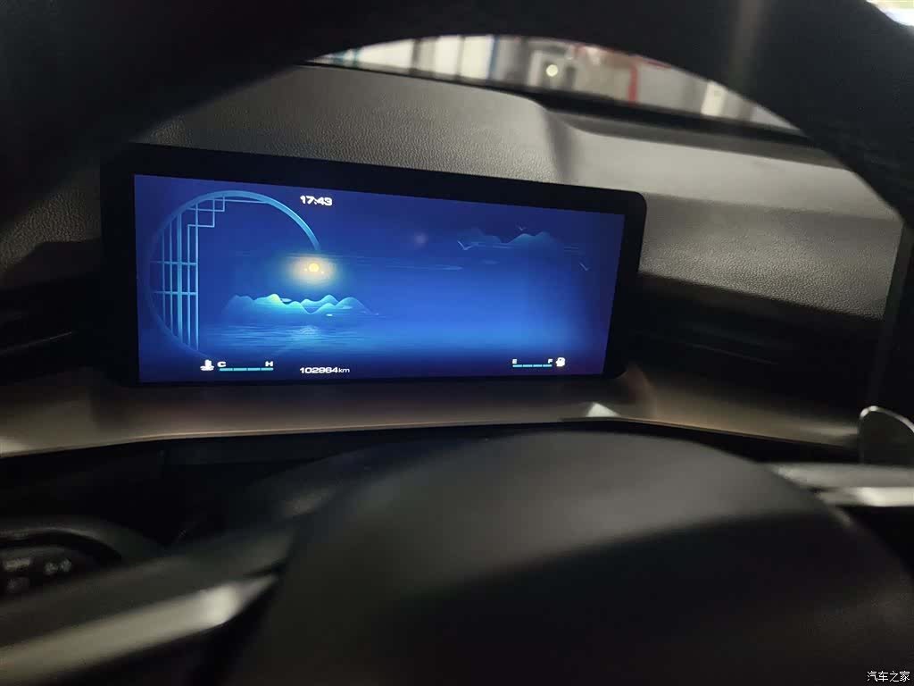Haval H6, 2021 все фото
