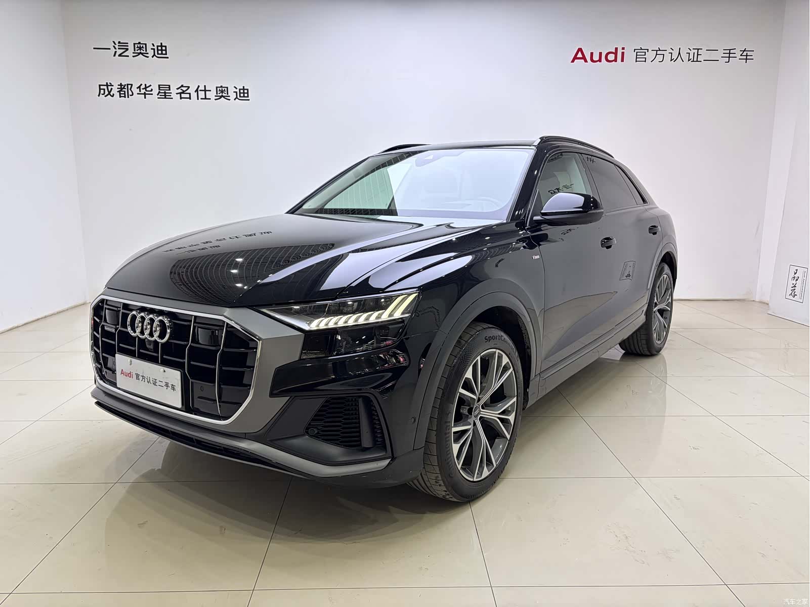 Audi Q8, 2024 1