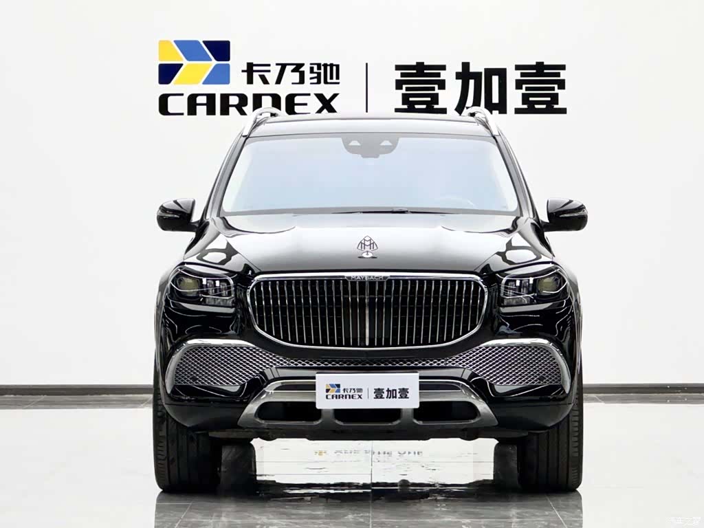 Maybach GLS, 2023 2