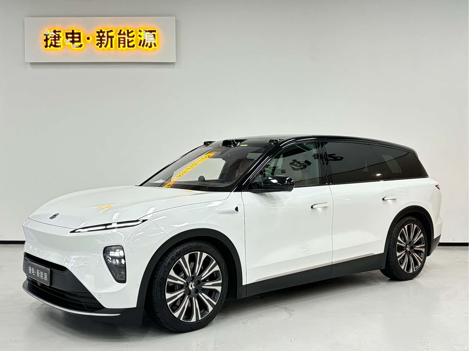 NIO ES8, 2025 1
