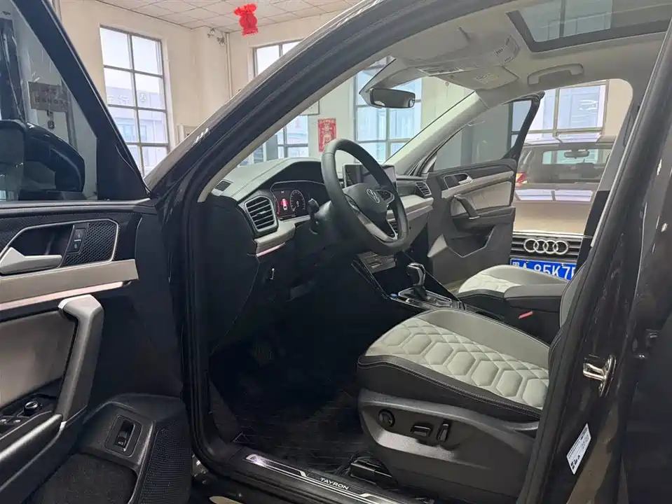 Volkswagen Tanyue