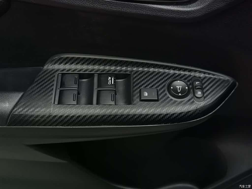 Honda Fit, 2017 9