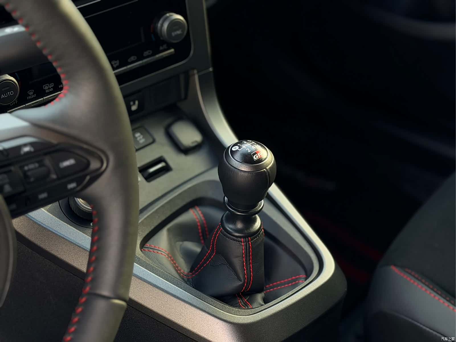 Toyota Yaris, 2026 8