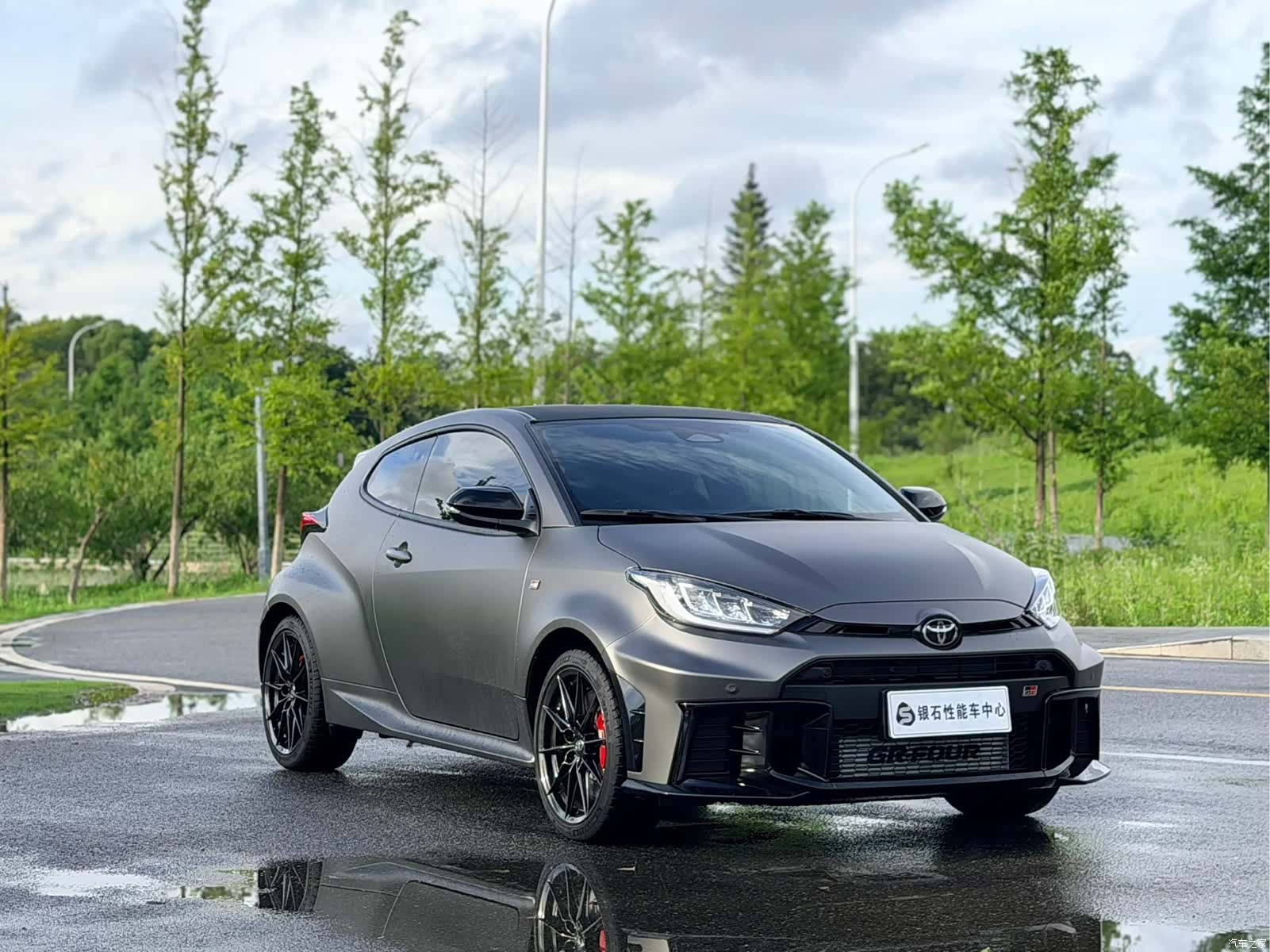 Toyota Yaris, 2026 3