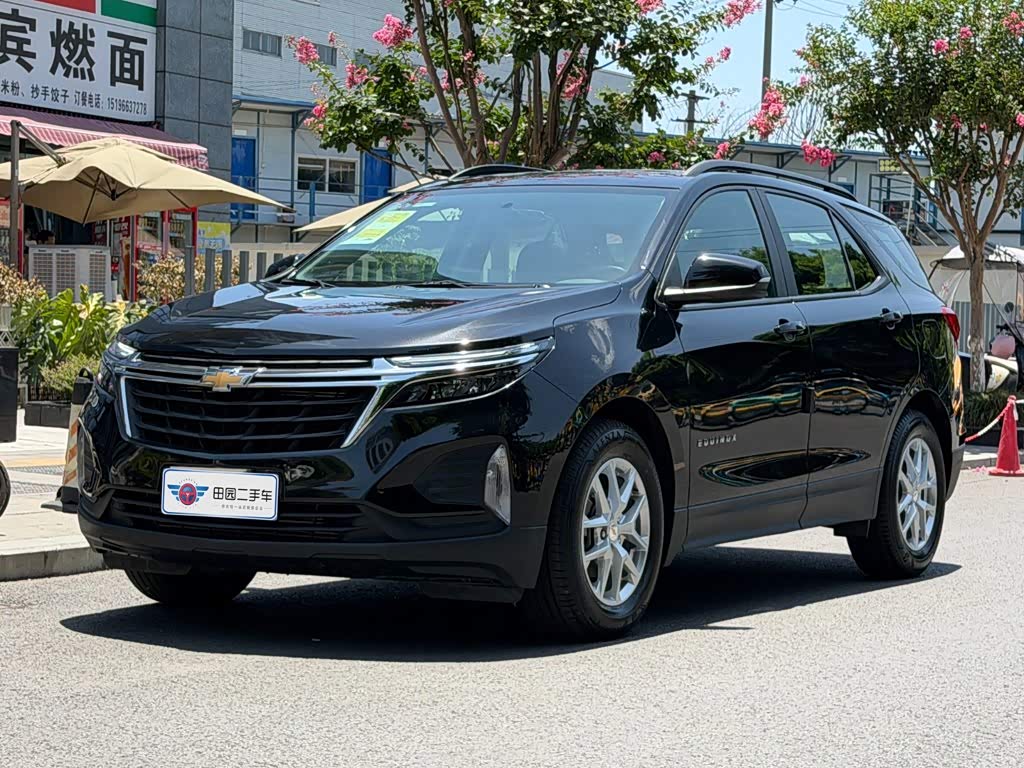 Chevrolet Equinox