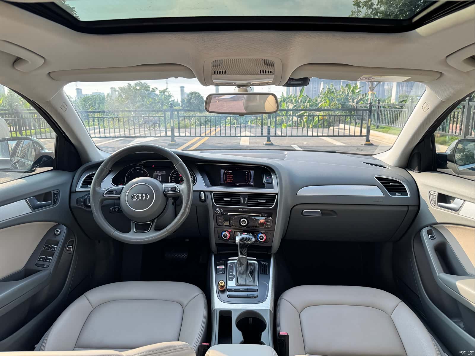Audi A4L, 2015 7