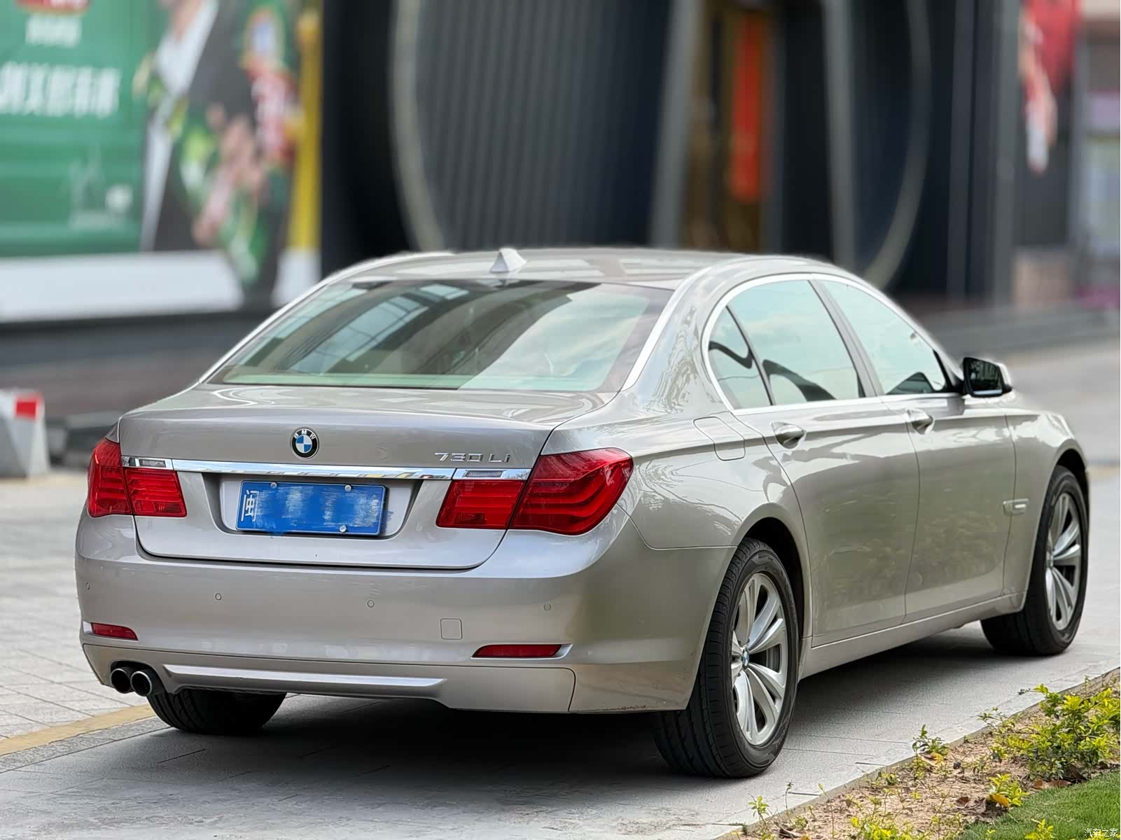 BMW 7 Series, 2011 4