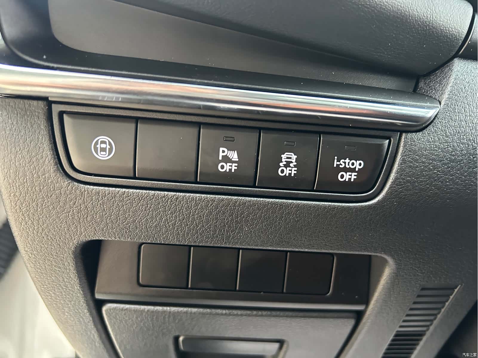 Mazda Mazda3, 2023 7